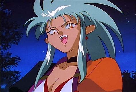 Anime Galleries Dot Net Ryoko Tm Ryoko031 Pics Images