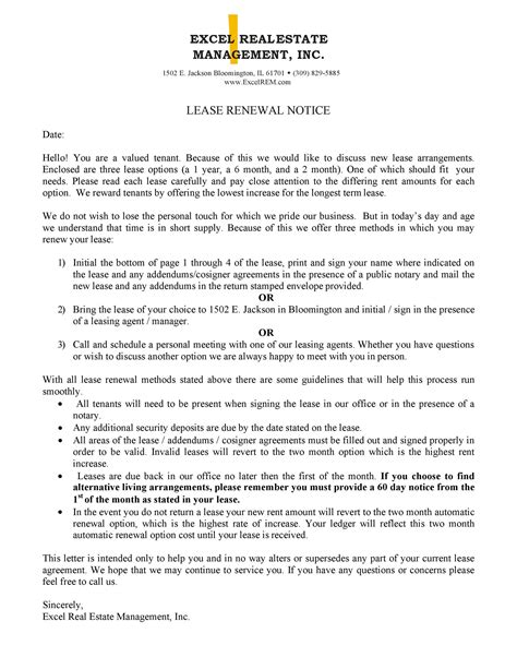 printable  renewal  lease letter release  liability