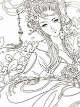 Coloriages Asiatique Japonais Boyama Steampunk Kleurplaten Imprimer Adulte Dragon Fées Oeil œil Uitprinten Downloaden Vendido sketch template
