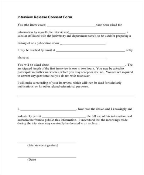 interview release form sample  template