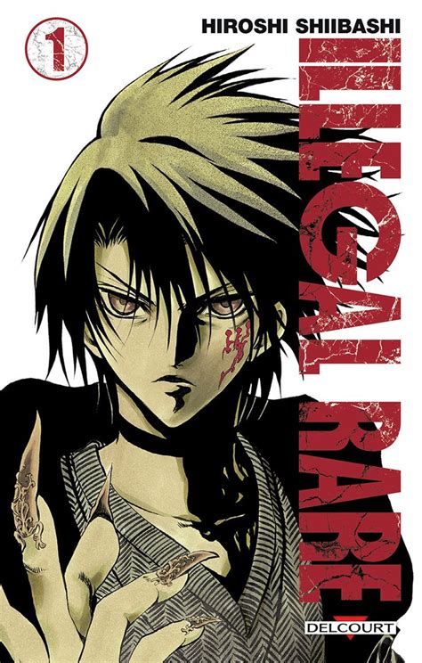 Illegal Rare Manga Série Manga Page De Couverture Téléchargement