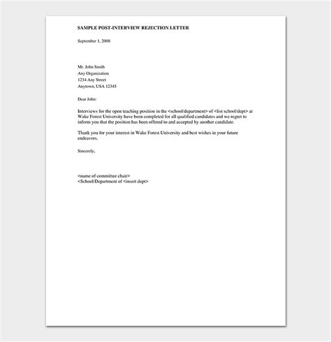 application letter  job interview sample cover letter   job