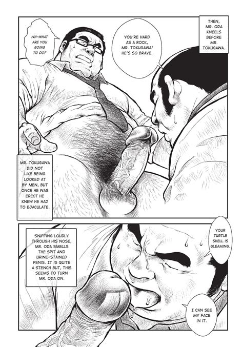 Massive Gay Erotic Manga And The Men Who Make It [eng] Page 8 Of 9