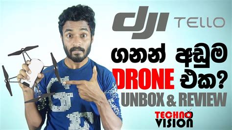 dji tello drone unboxing test flight  sri lanka youtube