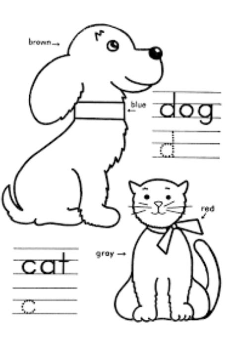 printable kindergarten coloring pages  kids coloring pages