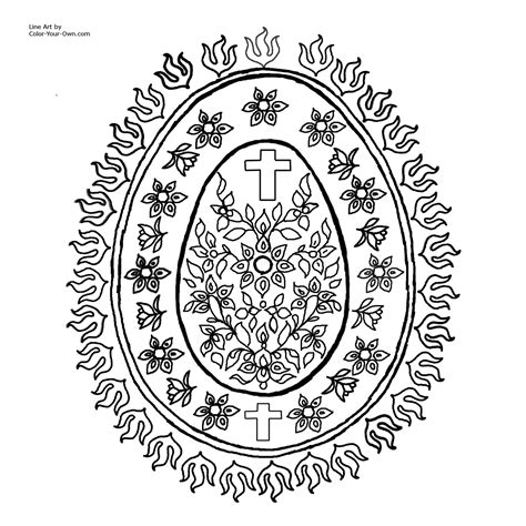 decorative egg pattern  cross coloring page  easter