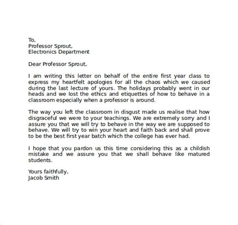 apology letter template  students