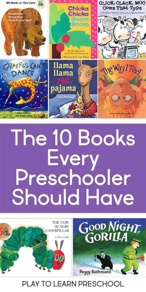 pin  favorite preschool picture books