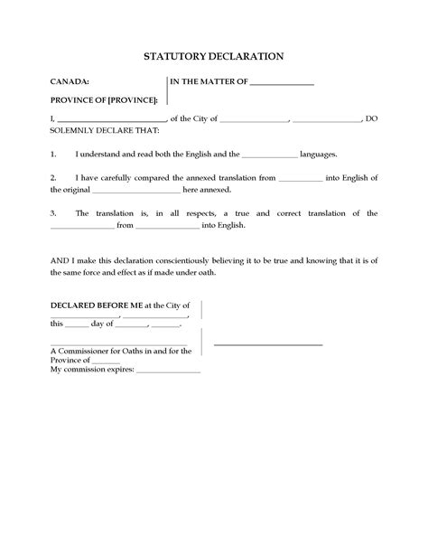 sample  statutory declaration form