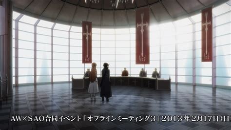 Sword Art Online “asuna And Kirito Sex Anime” Sankaku