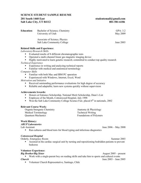 science student sample resume