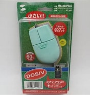 Image result for Ma-402pslg. Size: 176 x 185. Source: www.beep-shop.com