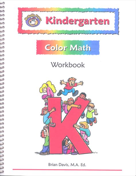 kindergarten color math workbook mcruffy press