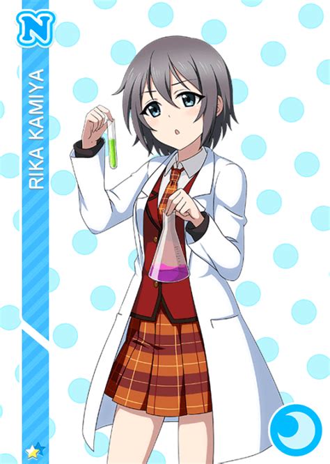 School Idol Tomodachi Cards Album 1074 Kamiya Rika N