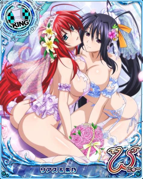 high school dxd uncensored specials unumbered pack 07
