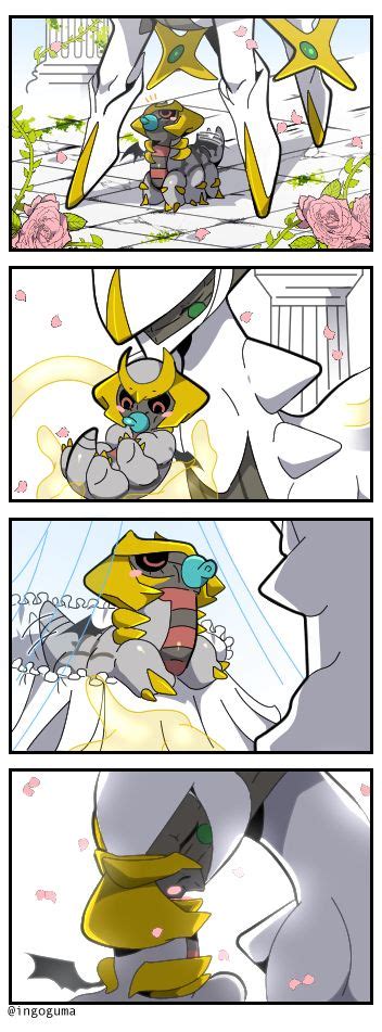 ポケモンモンスター Pokemon Pokemon Comics Pokemon Memes