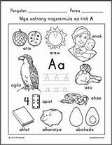 Filipino Titik Tagalog Letter Handwriting Alpabetong Samut Samot sketch template