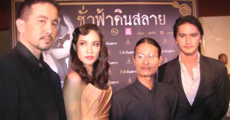 Wise Kwai S Thai Film Journal News And Views On Thai Cinema Eternity