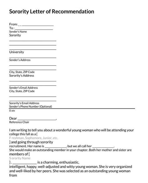 sorority letter  recommendation templates word