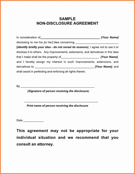 confidential notice  documents  document template