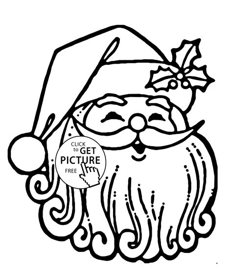 funny santa claus  coloring pages  kids printable