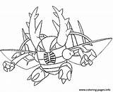 Coloring Mega Pinsir Pokemon Pages Evolution Evolved Coloriage Print Drawing Color Printable Lucario Imprimer Ex Riolu Mewtwo Drawings Colorier Getcolorings sketch template