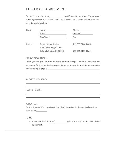 letter  agreement form