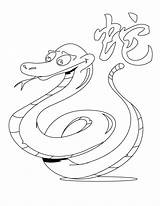 Serpent Sternzeichen Ausmalbilder Sarpe Chinois Coloriage Zodiaque Cobra Hellokids Colorat Ausdrucken Planse Pintar Ausmalen Colorier Chinesische Serpientes Jedessine sketch template