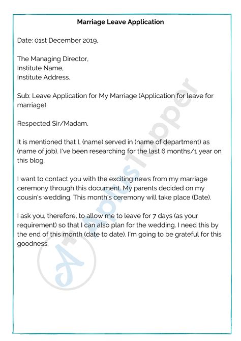 leave application  marriage sample letter    write