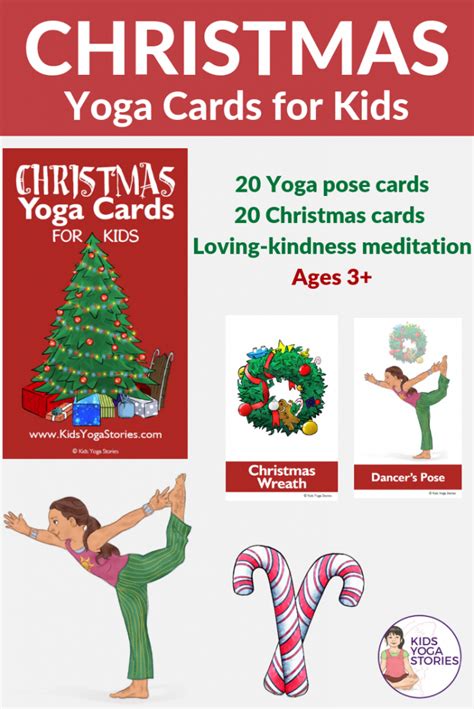 christmas yoga poses  kids printable poster kids yoga stories
