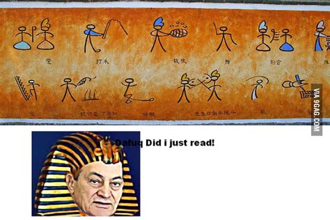 egyptian porn 9gag