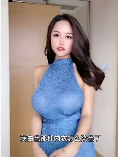 asian model girl china girl celebrity outfits beautiful asian women