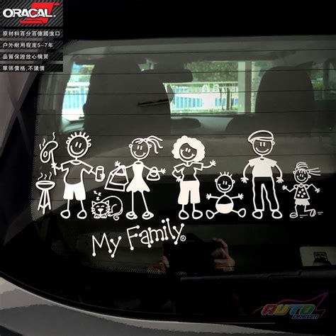 buy  family member car sticker cartoon anime car sticker creative family member car sticker