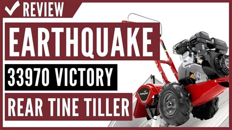 earthquake  victory rear tine tiller review youtube