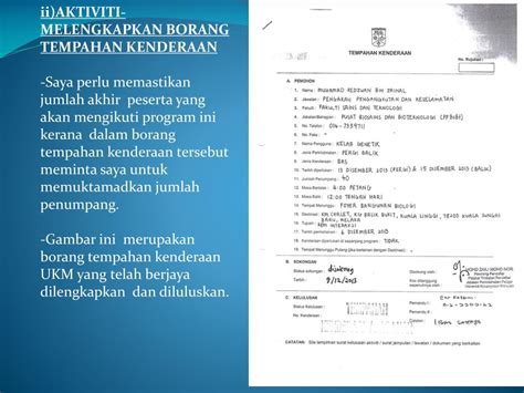 Ppt Maklumat Pelajar Powerpoint Presentation Free Download Id 2826394