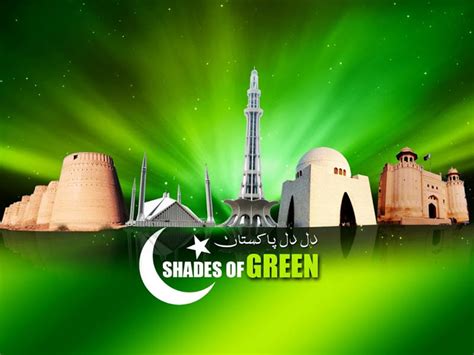 happy independence day pakistan wallpapers 14 august 2014