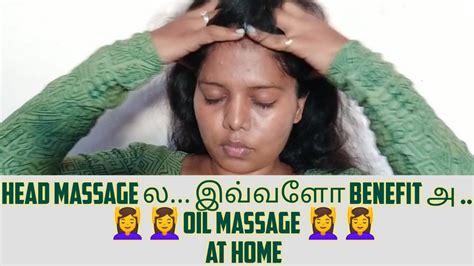 hair oil massage at home youtube
