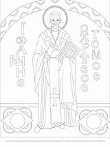 Orthodox Chrysostom Byzantine Jefferson sketch template