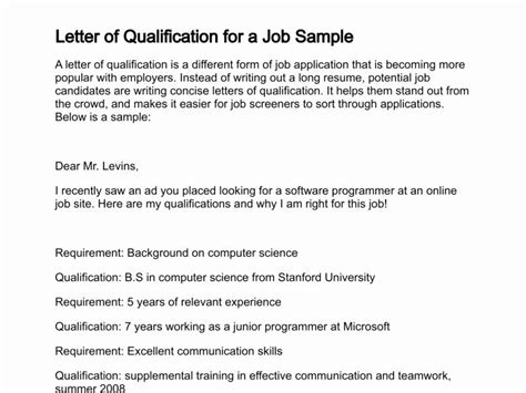 statement  qualifications  letter inspirational letter