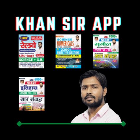 khan sir app mod apk study materials unlocked
