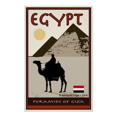 egypt poster custom posters design   wall art create