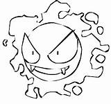 Pokemon Coloring Pages Haunter Gastly Template Colour sketch template