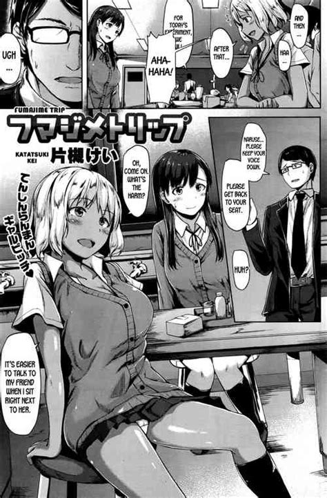 Tag Teacher Popular Nhentai Hentai Doujinshi And Manga