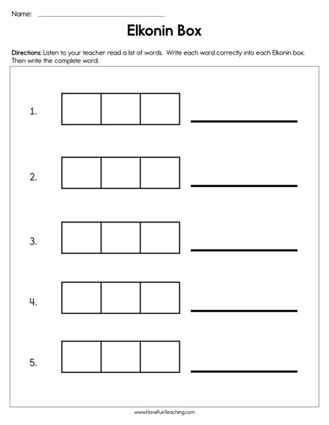 elkonin box worksheet  teach simple