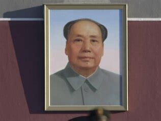 chinese tv host    mao comment newscomau australias leading news site