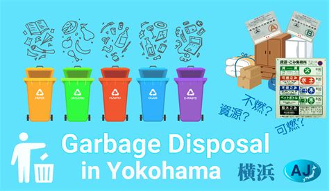 guidance  garbage collection  yokohama  japan relocation