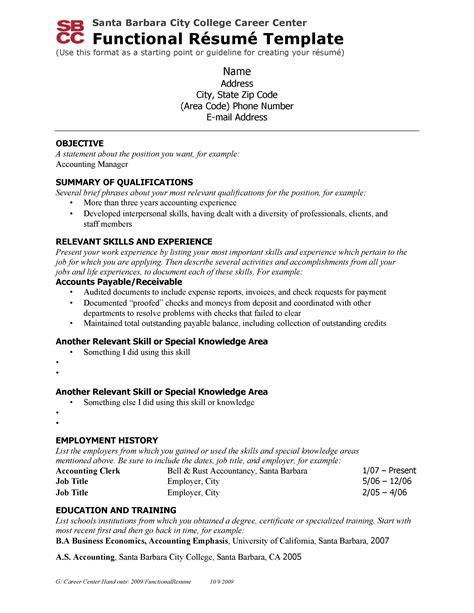 resume templates  college students