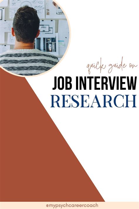 quick guide    research   job interview   psych career coach