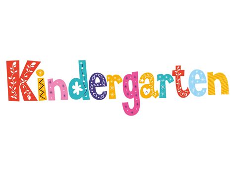 aufkleber kindergarten schrift logo ornamente folienhainde