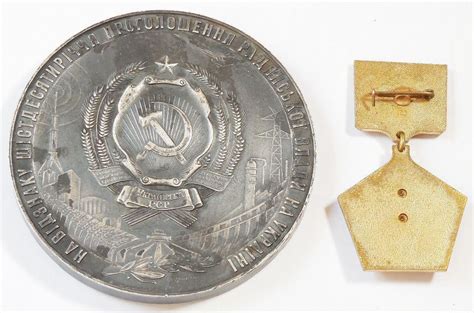 Soviet Russian Jubilee Table Medal Pin 60 Anniversary Soviet Power In